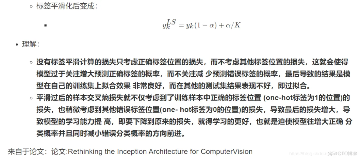 深入浅出TensorFlow_python_171